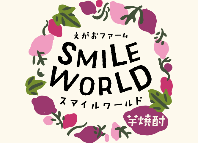 SMILE WORLD
